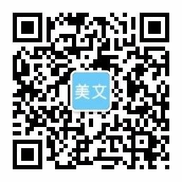 万国娱乐电竞娱乐,万国娱乐电竞娱乐赛事直播间